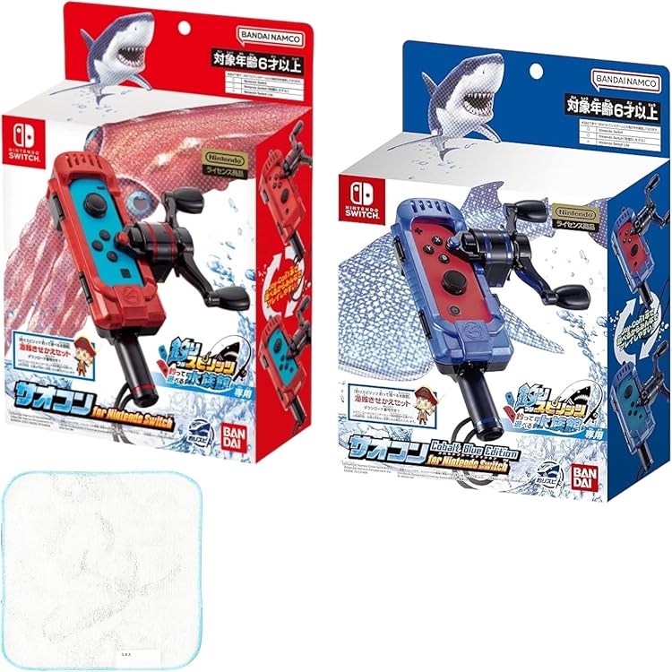 釣りスピリッツ釣って遊べる水族館ソフト 竿コン付き Amazon.co.jp: 【任天堂ライセンス商品】釣りスピリッツ 釣って